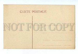 497021 Egypt CAIRO New Khedivial Hotel shops street advertising Vintage postcard