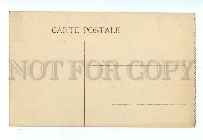 497021 Egypt CAIRO New Khedivial Hotel shops street advertising Vintage postcard