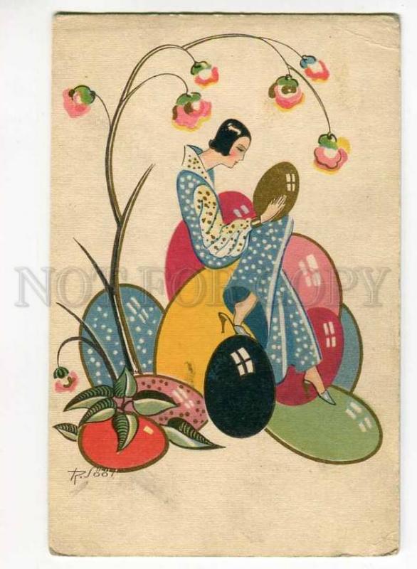 270566 EASTER Woman w/ Huge Egg by SOOT Vintage ART DECO PC 