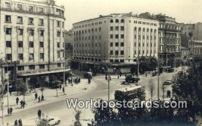 Tepasaje Hrymahosa Beoipaa Yugoslavia, Jugoslavija 1956 