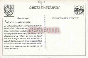 COPY Laitiere Vichy Bourbonnais Donkey Donkey