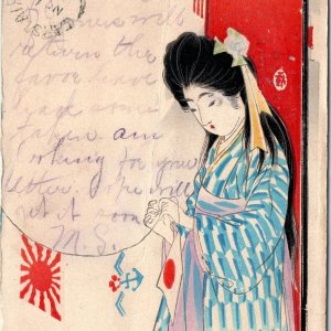 1906 Russo-Japanese War Geisha Sewing Anglo US Britain UK Flag Japan Girl A172