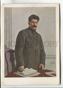 480061 USSR 1931 year Brodsky Joseph Stalin Revolution Museum RPPC