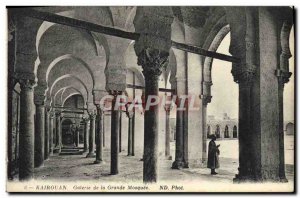 Postcard Old Gallery Kairouan Great Mosque