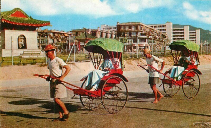 Hong Kong Rickshaw Pullers Yuen Swindon #1001 Postcard 21-6927 