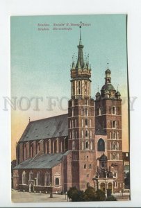 460558 Poland Krakow Church of the Holy Virgin Mary Vintage postcard