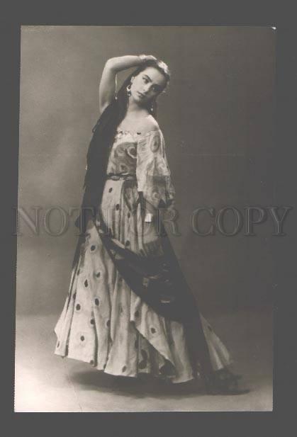 082973 Belle ZABOTKINA Russian BALLET Star DANCER Old PHOTO