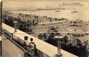 Yokohama Japan 1936 RPPC Real Photo Postcard Yamashita Park