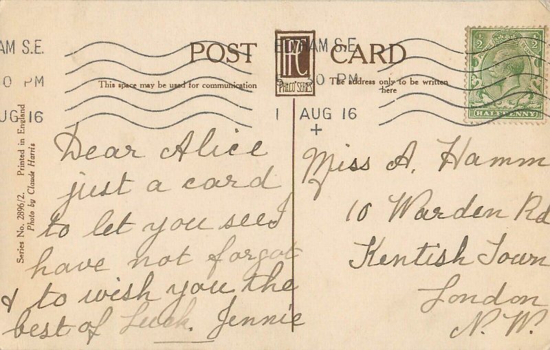 English actress Gladys Cooper 1916 postcard