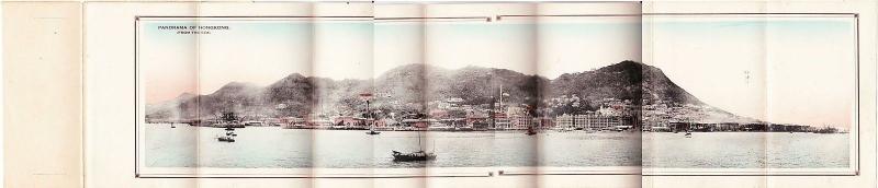 china, HONG KONG, Panorama from the Mountain 24 Inch Panorama Leporello (1899) 2