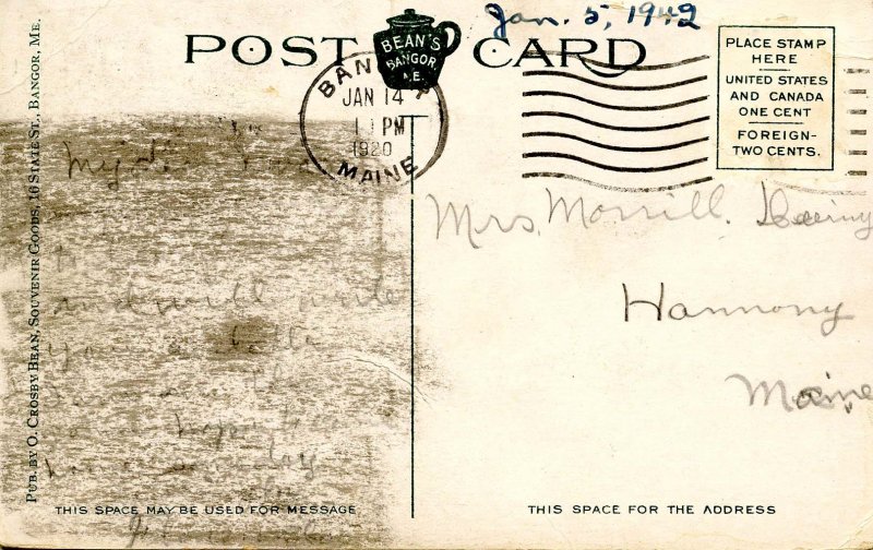 ME - Penobscot River. Sunset