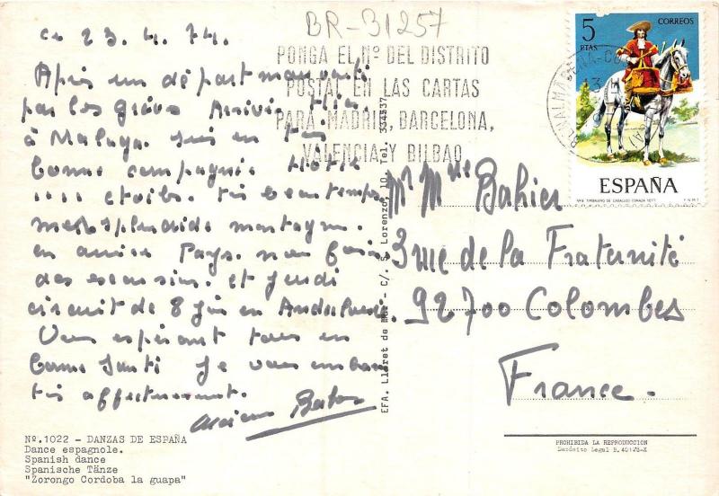 BR31257 Danzas de Espana Dance folklore