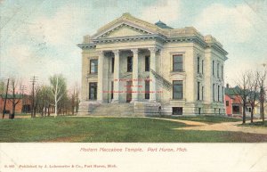 MI, Port Huron, Michigan, Maccabee Temple, 1909 PM, Lohrstorfer Pub No S863