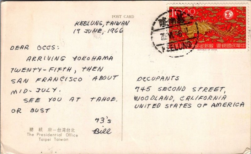 Postcard Presidential Office Taipei Taiwan 1966