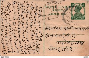 India Postal Stationery George VI 9p
