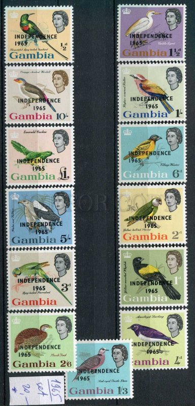 265993 GAMBIA 1965 year MNH stamps set BIRDS overprint