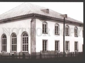 3114526 Latvia JAUNJELGAVA Great SYNAGOGUE Jewish POSTCARD