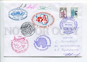 298429 45th Expedition Hercules LC-130s Antarctica station Vostok autographs