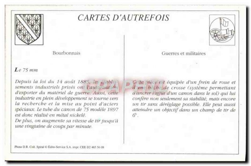 COPY Grandes Maneuvers D & # 39Automne Pieces 75mm crossing a ditch