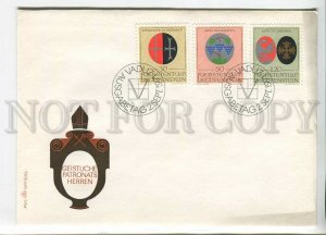 445939 Liechtenstein 1971 year FDC Ecclesiastical patrons