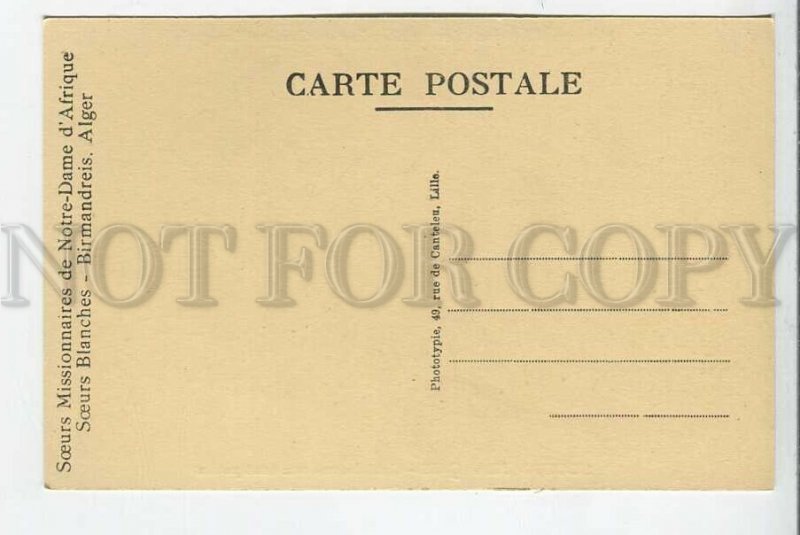 439411 FRENCH Africa catholic mission Sudan children Vintage postcard