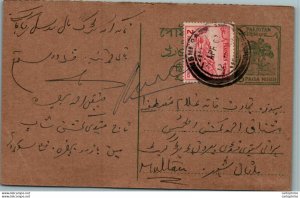 Pakistan Postal Stationery Tree 5 Paisa to Multan