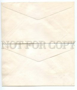 162609 Republique du MALI 1971 Ships 4 FDC Covers