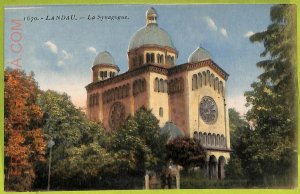 af3496 - JUDAICA vintage postcard: FRANCE - Landau - La Synagogue-