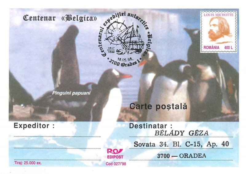 Belgica expedition centennial anniversary lot of 19 postal cards Romania 1998