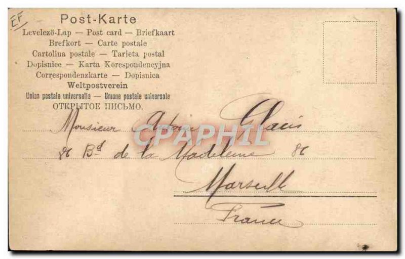 Old Postcard naked women erotic