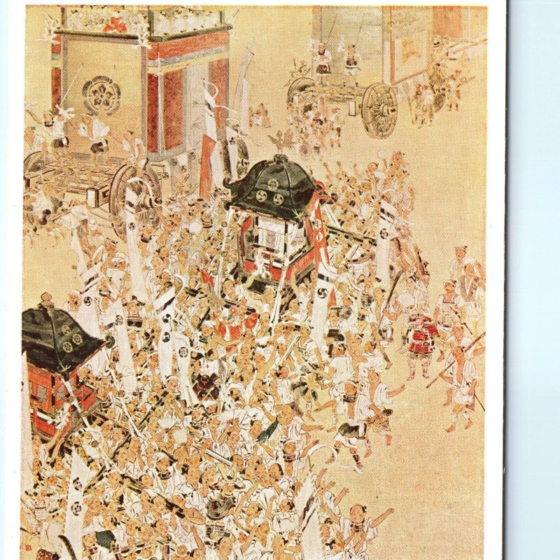 c1940s Japan Painting Toshikazu Ichihara Postcard 2600th Celebration Expo A69