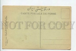 433838 IRAN PERSIA schah Esmael I Vintage postcard