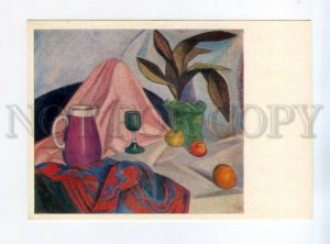 529086 USSR 1977 year Falk still life edition 35000 old postcard