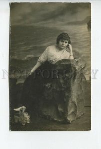 462442 RUSSIA 1914 year Girl MERMAID on Stone FASHION Vintage REAL PHOTO