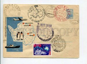 295875 USSR 1967 y Cherkasov Soviet stations in Antarctica penguins postal COVER