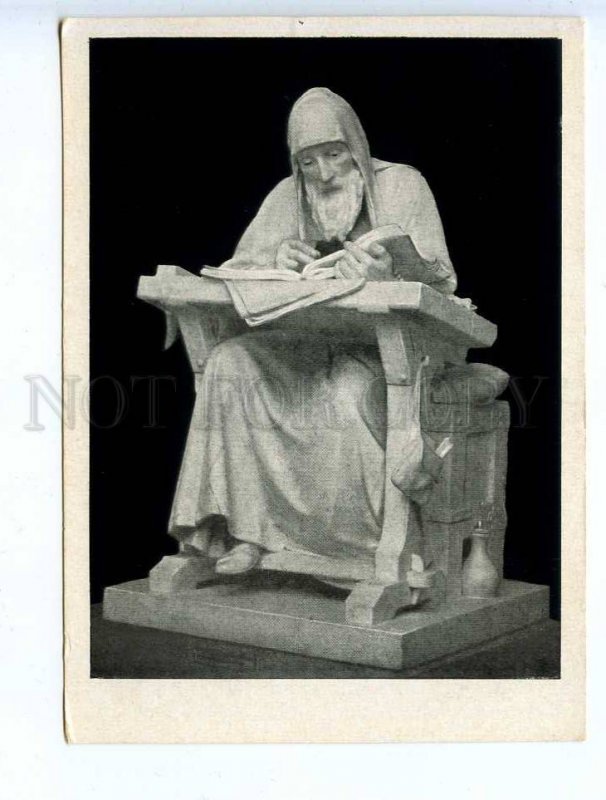 228104 RUSSIA Antokolsky Nestor the Chronicler old postcard