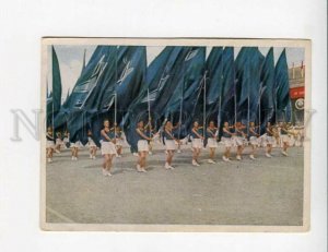 3131342 USSR 1946 All-Union Sports parade athletes in Moscow