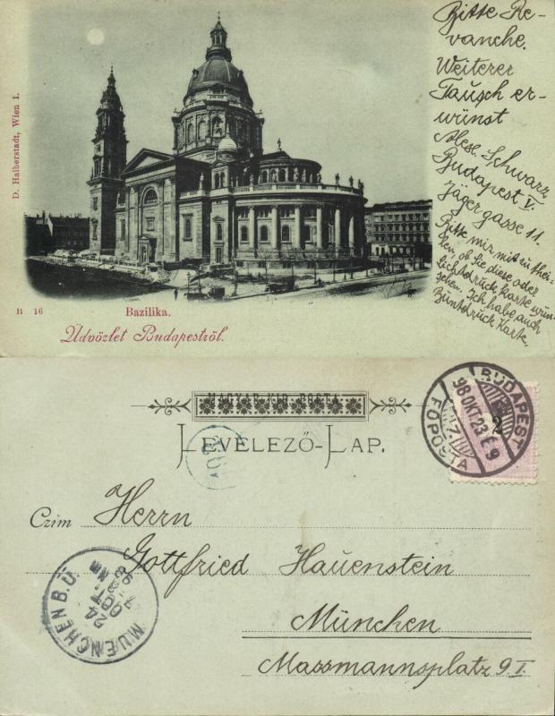 hungary, BUDAPEST, Bazilika, Cathedral (1898) Stamp