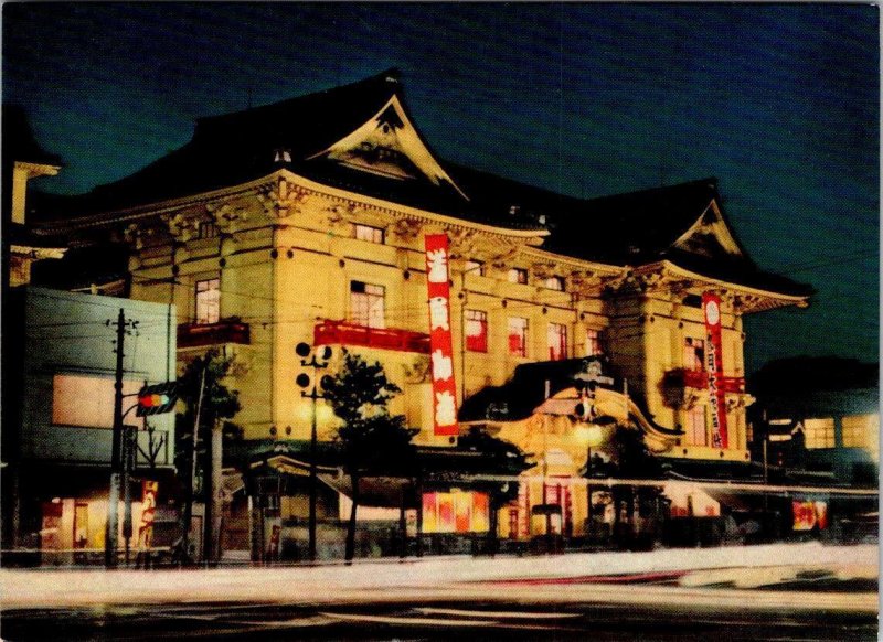 Tokyo, Japan  KABUKI THEATRE  Night View Of Theater  4X6 Vintage Chrome Postcard