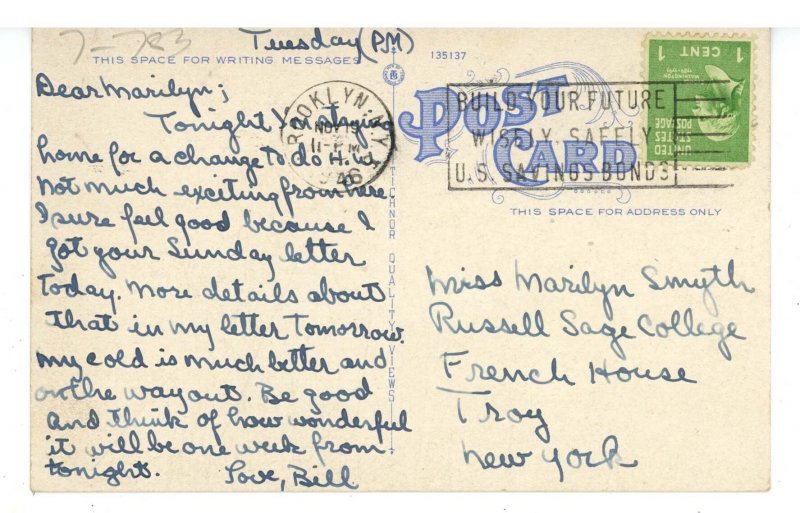 MA - Cape Cod, Craigville Beach & Bath House