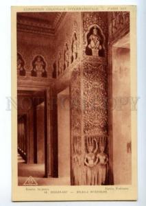 172873 FRANCE PARIS EXPOSITION 1931 Angkor-Vat Cambodia old pc