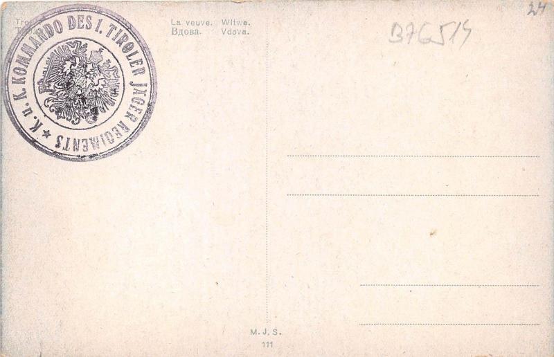 B76514 Postmark Cancel KUK Kommando des Tiroler Austria