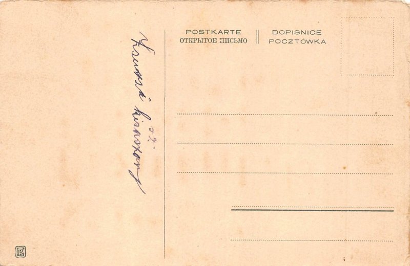 Music Composers Instruments Piano Flag Notes etc lot of 9 vintage postcards B885