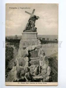 258492 POLAND Czestochowa Jasna Gora Monastery cemetery OLD PC