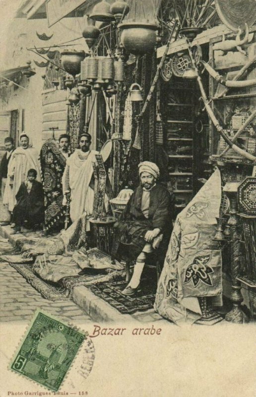 CPA AK TUNISIE Scenes & Types Bazar Arabe (32800)