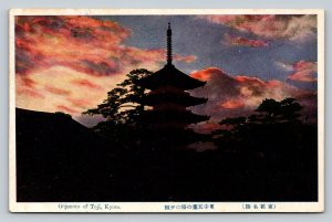 5-Story Pagoda Gojunoto Toji Temple in KYOTO Japan Vintage Postcard A295