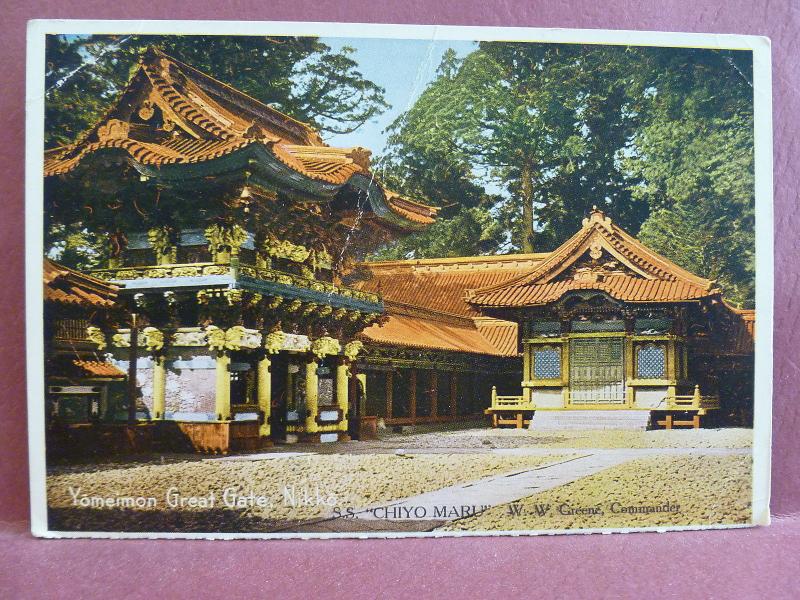 2 Old Postcards Yomeimon Gate Nikko Japan Chiyo Maru