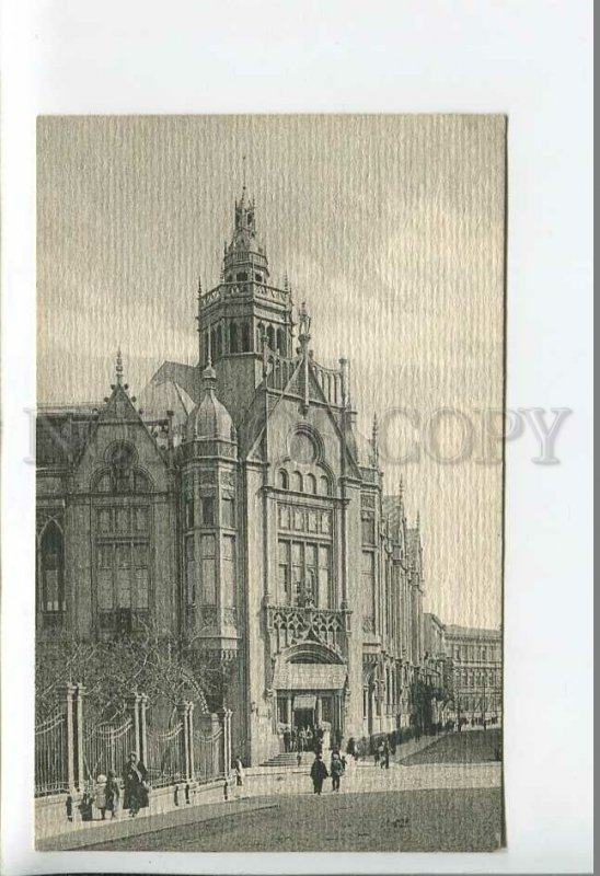 3185890 Azerbaijan BAKU sorority RPPC gold definitive 1927 year