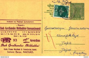 India Postal Stationery Ashoka 5ps Shah Gordhandas Bhikhabhai Ramganjmandi Na...
