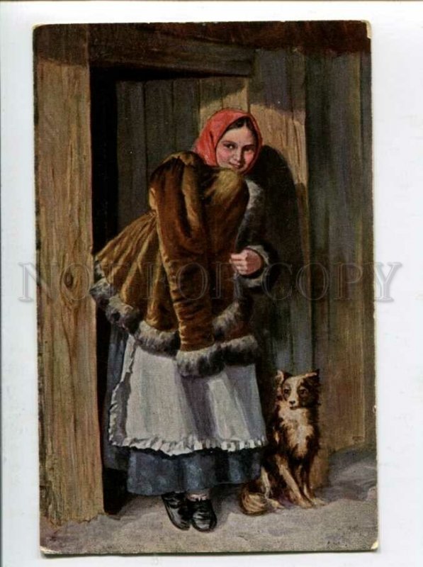 3120389 RUSSIAN Rural Type Woman w/ Dog by RACHKOV Vintage PC